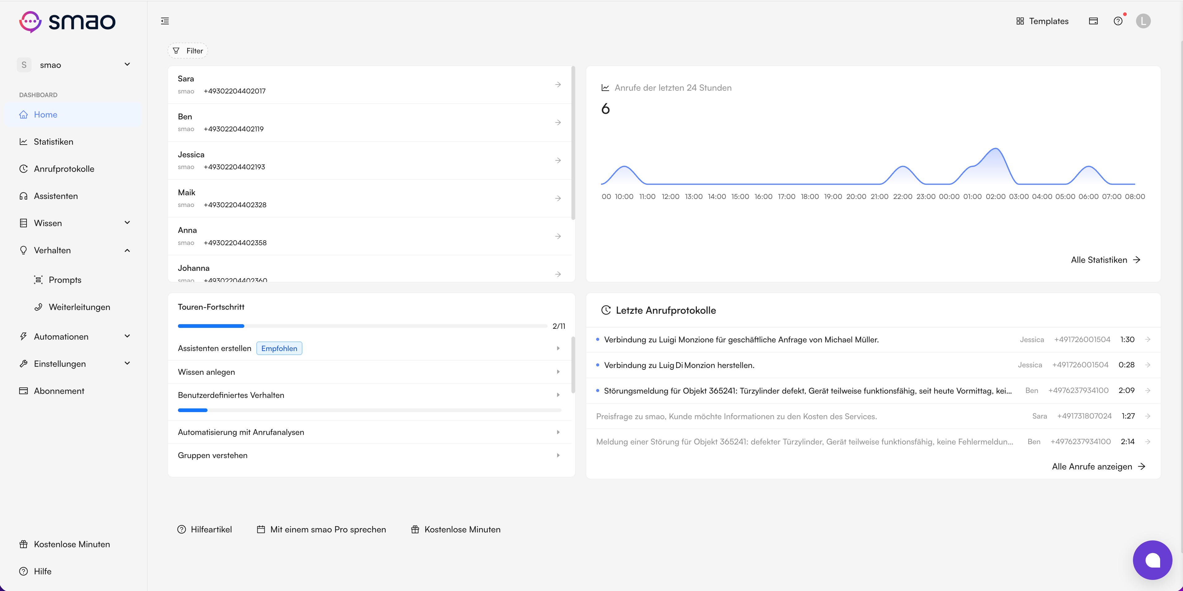 smao Dashboard